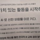 고려농약사 이미지