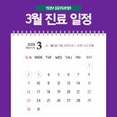 홍문외과의원 이미지