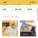 (주)와이펫 이미지