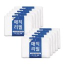 ㈜대진테크 이미지