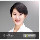 인애과학 이미지