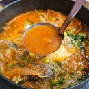 경기도 수원시 장안구 장안로89번길 | 정자시장 맛집 주차 가능한 박해수의시원동태탕 정자직영3호점