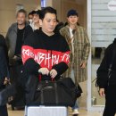박명훈 카카오 검색결과