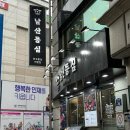 (주)금산현대서비스 이미지