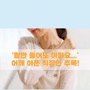 바디짐 이미지