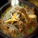 찜 이미지