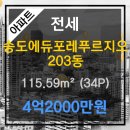 세원정형외과 이미지