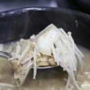 진미청국장 이미지