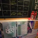 (주)인벤토리 | [LaLaLaON : WEEK2] 컨트리공방, 폴카이트, 모트 후기