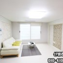 신암플러스약국 이미지