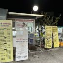 밀양 설봉돼지국밥 돼지국밥 맛집 내돈내산 후기