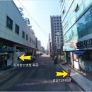 로운치과의원 이미지