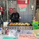 신기시장약국 이미지