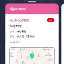 소울헤어 - 송파구 가락로 79 | 소울헤어