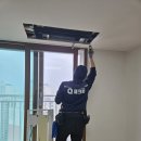큐크린홈케어 이미지