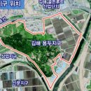 (주)도란도란부동산중개법인 이미지