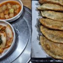 손만두랑손칼국수