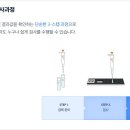 광주 본 동물병원 이미지