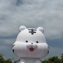 이마트24 대구신암점