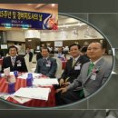 (사단법인)한국경비지도사협회
