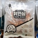 더킨피드 이미지