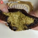 던킨도너츠 문래점 | 던킨도너츠 두바이 쫀득 먼치킨 후기 가격 판매시간 구매팁 정리