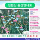 응석사주차장 네이버블로그
