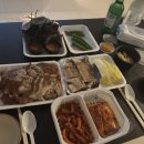 부평다이어트 인천다이어트약 로하셀한의원인천점 비대면 후기