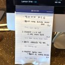 광주 북구 분위기 카페 에센자 커피