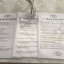 플로하 이미지