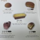 카페(cafe) 잇다 이미지