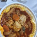 계림유통 | 구파발지점 엽기떡볶이 닭볶음탕 내돈내산 배달 솔직 후기