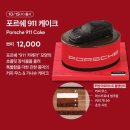 투썸플레이스안양 - 안양시 만안구 충훈로 70 | 투썸플레이스안양