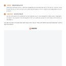 마이엠