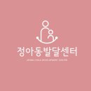 장*진 이미지