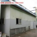 사포산단중앙로 이미지