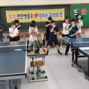 한울탁구장 네이버블로그