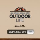 레드페이스대전 이미지