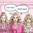 발하다뷰티