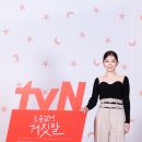 본투비 이미지