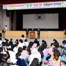 대구지역아동센터 이미지