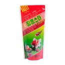 세화사료 이미지