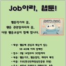 더원발달지원센터 이미지