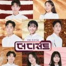 올리커 이미지