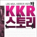 첨단금융출판