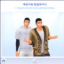 쌍둥이1낚시터 네이버블로그
