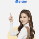청화렌트카 이미지