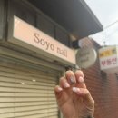 (주)유니크 | 주차 가능한 망원네일 소요네일 유니크한 감성 가득한 이달의아트 후기