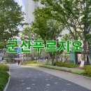 디오션 수 약국 이미지