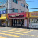 영덕종합약국 이미지